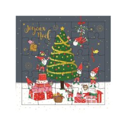 Carte Puzzle - Joyeux Noël - Sapin