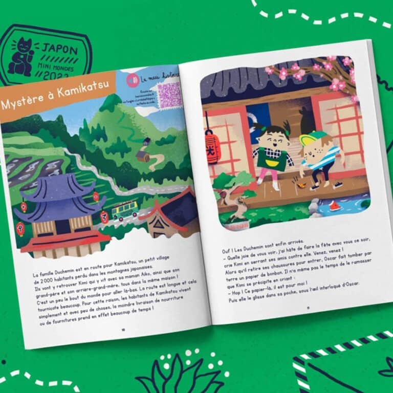 les-mini-mondes-japon4