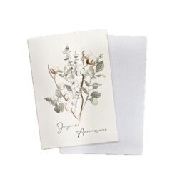 une carte avec son enveloppe fleurs joyeux anniversaire, Les Aquarelles de Marlène, vue de face sur fond blanc