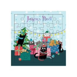une carte puzzle joyeux noël Cartes D'art, vue de face sur fond blanc
