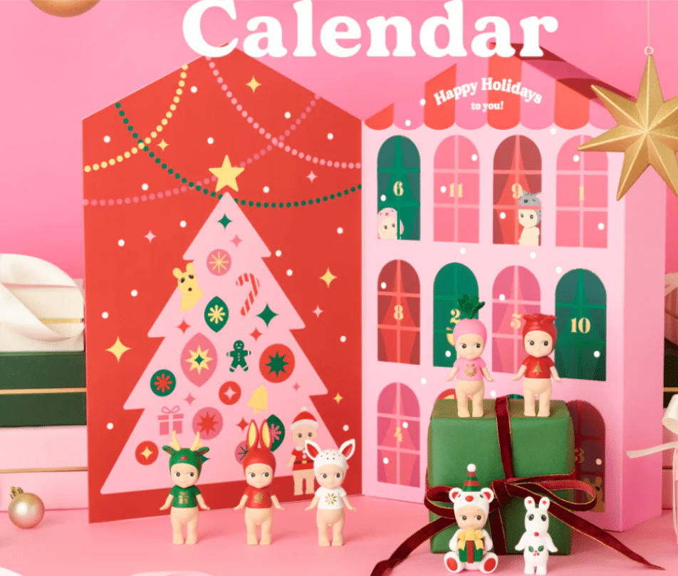 Sonny Angel® Calendrier de l'Avent - Vue d'ambiance de face du calendrier de l'avent
