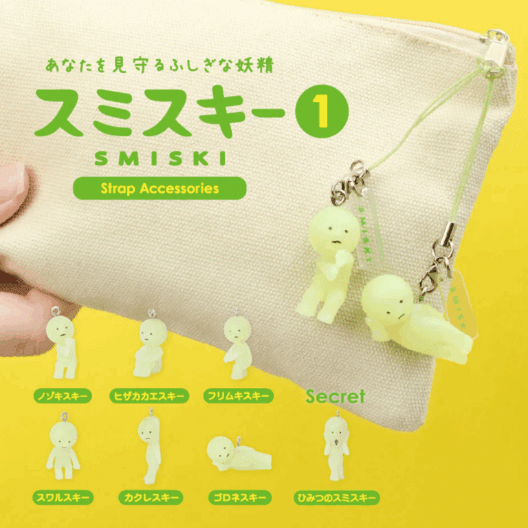 Porte-clés Smiski – Série 1 - Ambiance